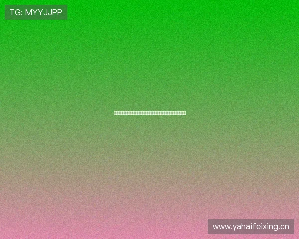 山东体育频道网球直播全程呈现国际赛场精彩对决与赛事深度解读